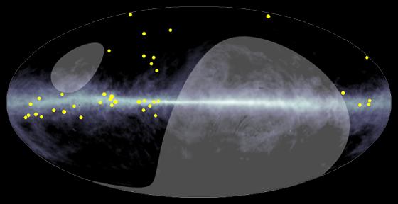 Científicos obtienen la primera evidencia de superaceleradores cósmicos en nuestra galaxia