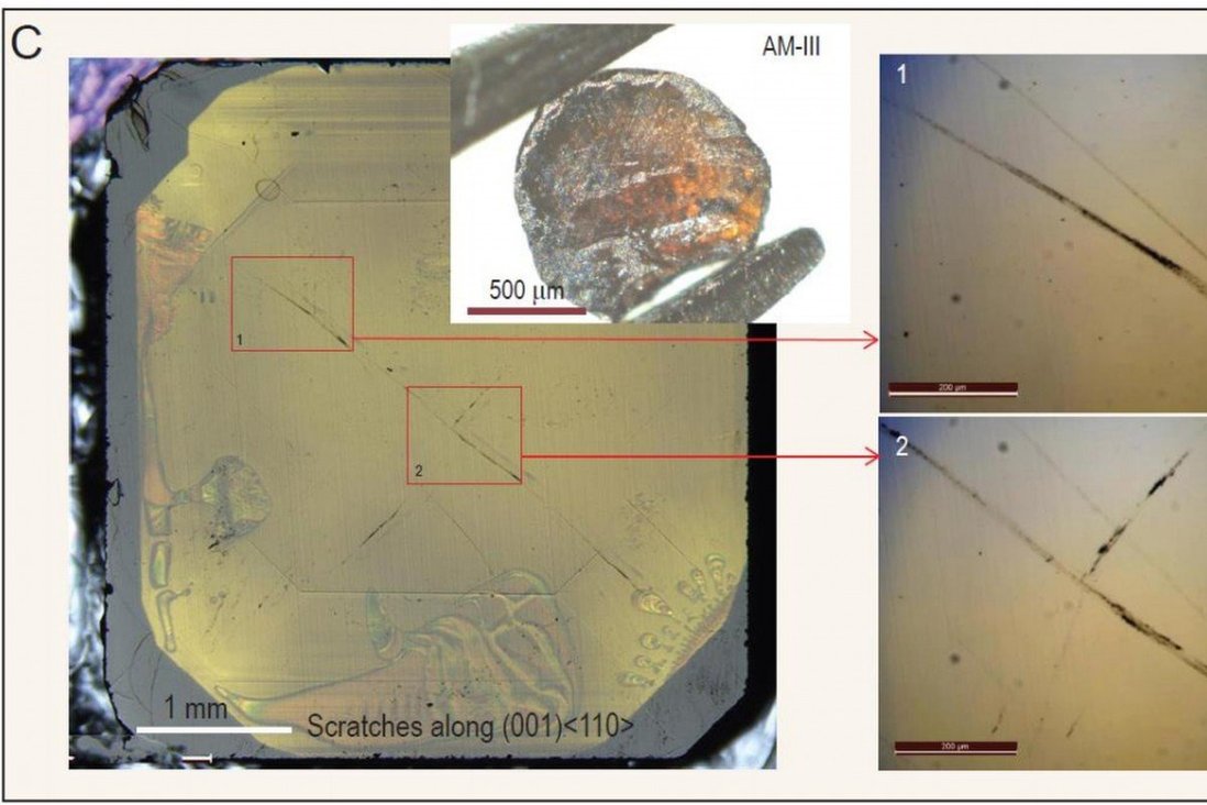 Científicos crean vidrio extremadamente duro, mucho más que el diamante